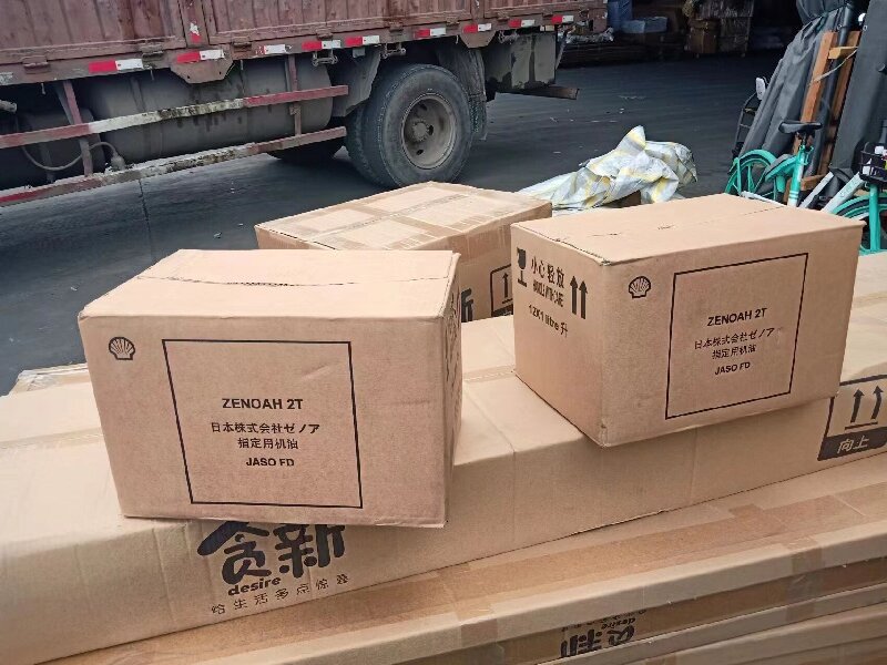 溫州至通城縣物流公司