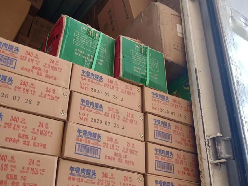 溫州到郟縣物流公司