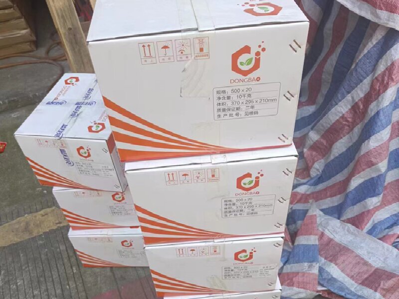 溫州至鉛山縣物流公司