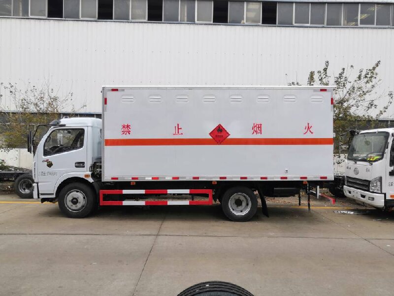 溫州到柳州魚峰區物流公司