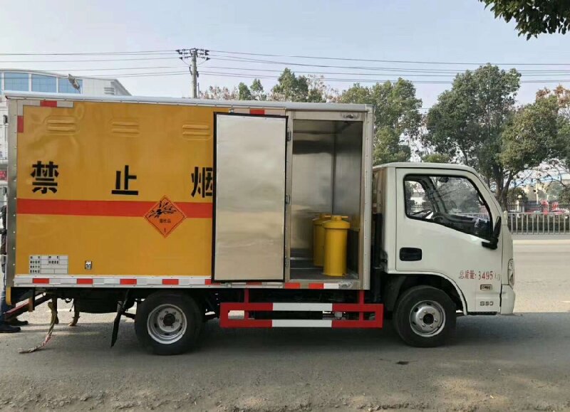 溫州到西寧城中區物流公司